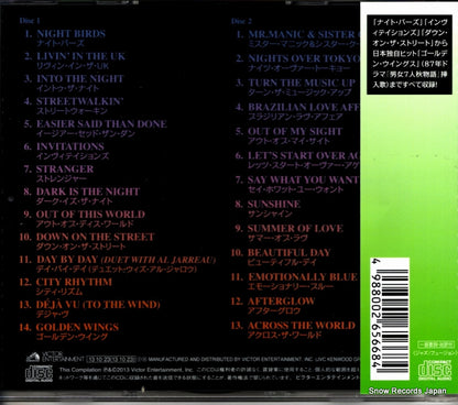 VICP-41433 back cover