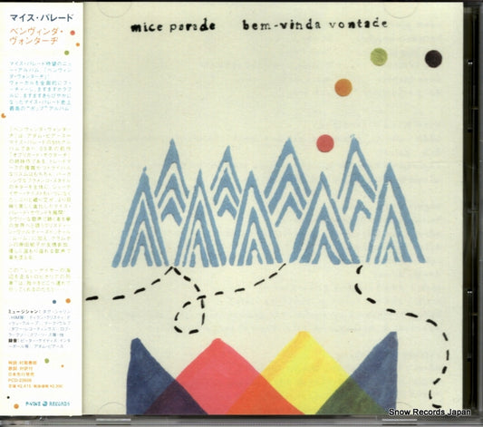 PCD-23608 front cover