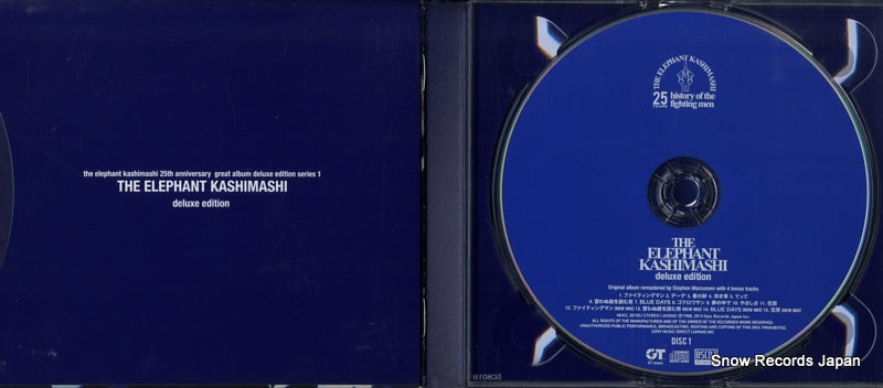 MHCL30105 disc