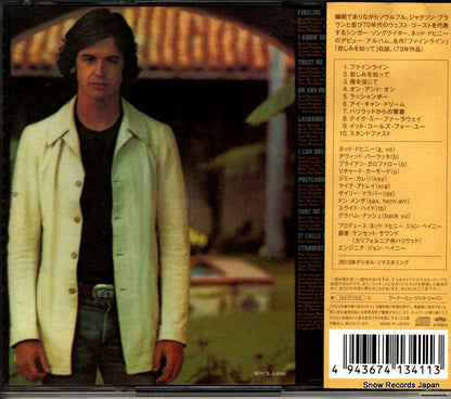 WPCR-14866 back cover