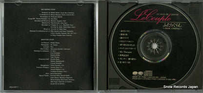 PCCA-00711 disc