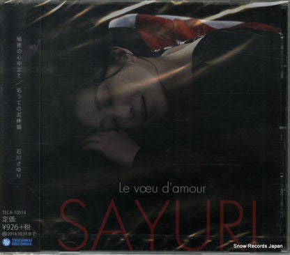 TECA-10514 front cover