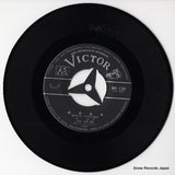 MV-136 disc