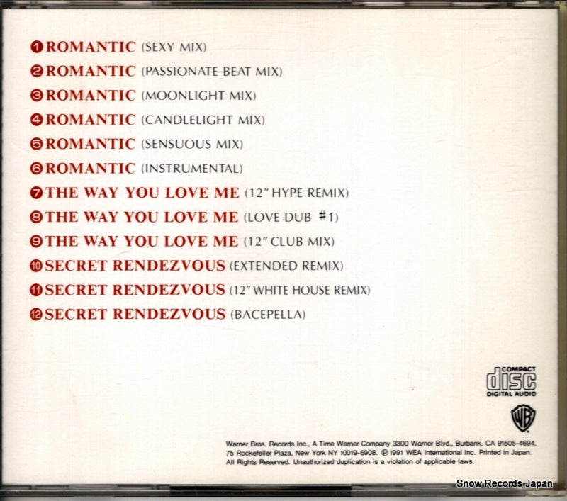 WPCP-4573 back cover