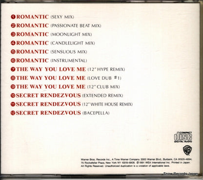WPCP-4573 back cover