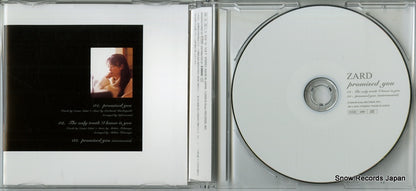 JBCJ-1032 disc