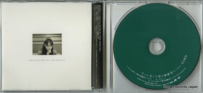 JBCJ-6004 disc
