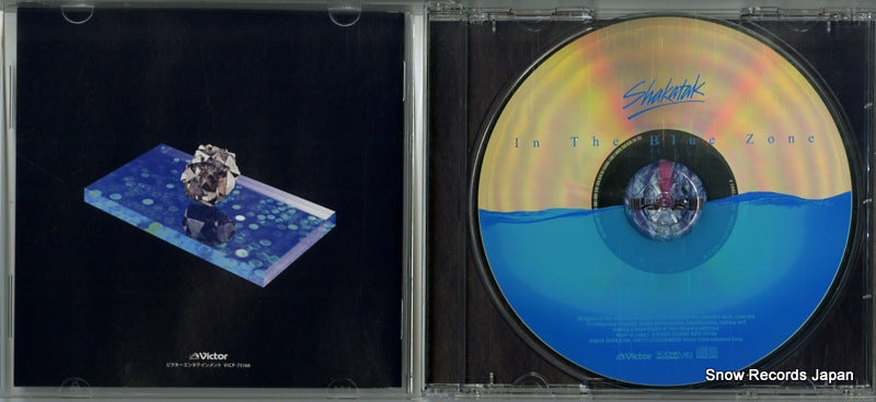 VICP-75166 disc
