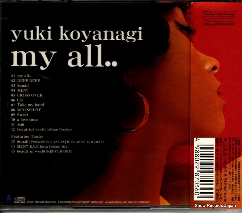 HDCA-10065 back cover