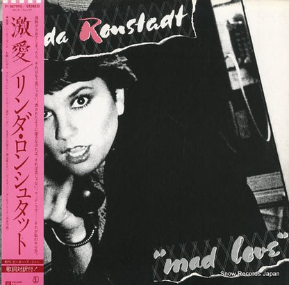 P-10799Y front cover