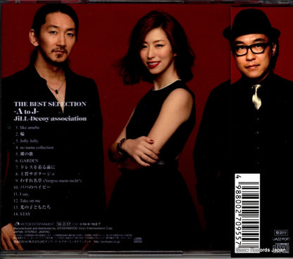 VICL-64521 back cover
