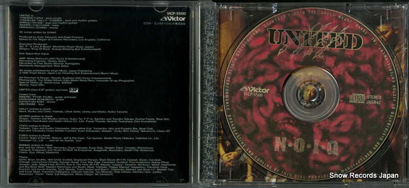 VICP-5500 disc