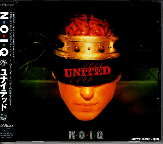 VICP-5500 front cover