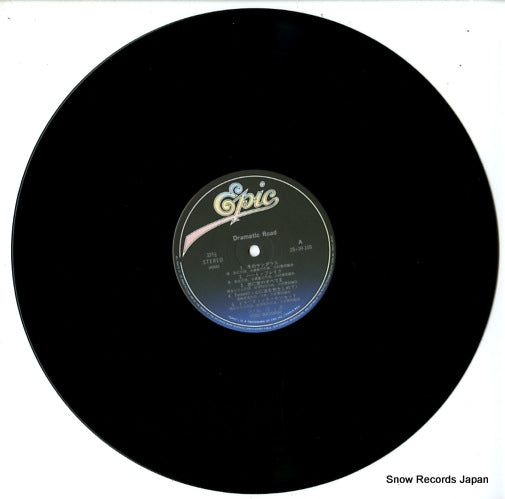 28.3H-108 disc