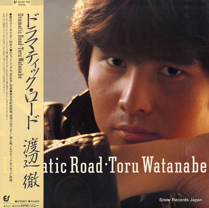 28.3H-108 front cover