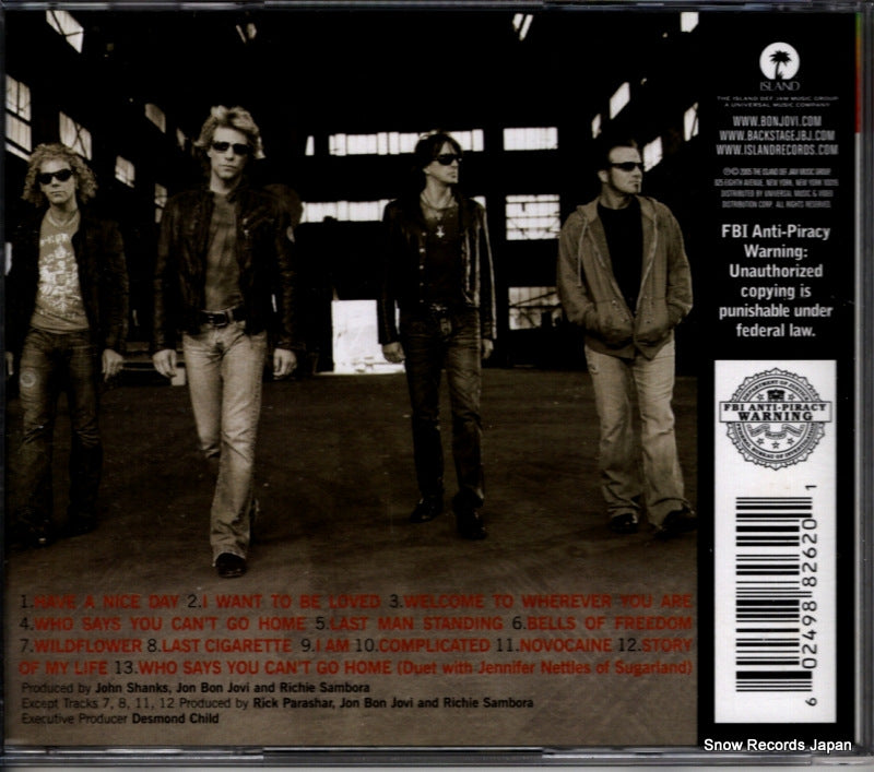 B0005371-02 back cover