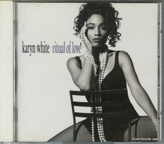 WPCR-338 front cover