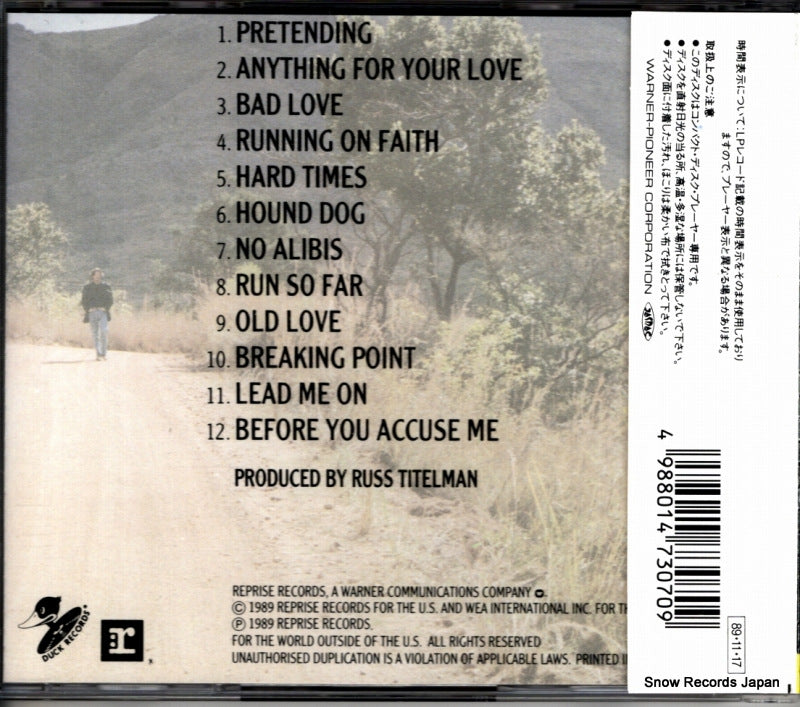 22P2-3070 back cover