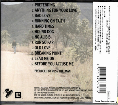 22P2-3070 back cover