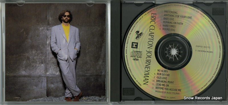 22P2-3070 disc