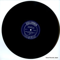 OL-103 disc