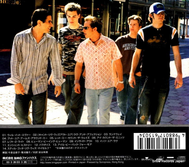 BVCP-27045 back cover