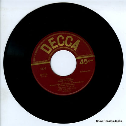 DS-6 disc