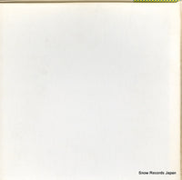 FLX-4501 back cover