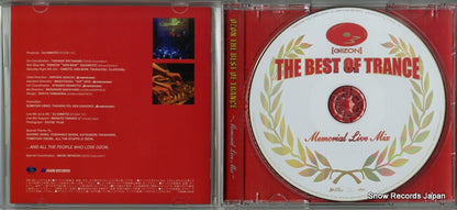 FARM-0046 disc