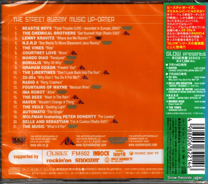 TOCP-66308 back cover