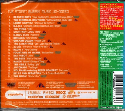 TOCP-66308 back cover