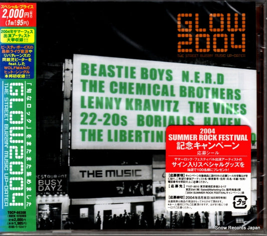 TOCP-66308 front cover