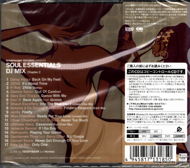 CTCR-13185 back cover
