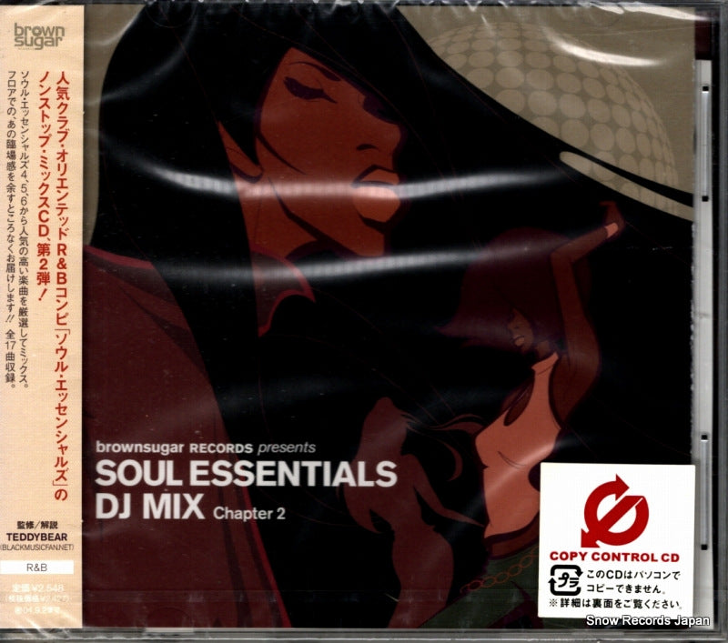 CTCR-13185 front cover