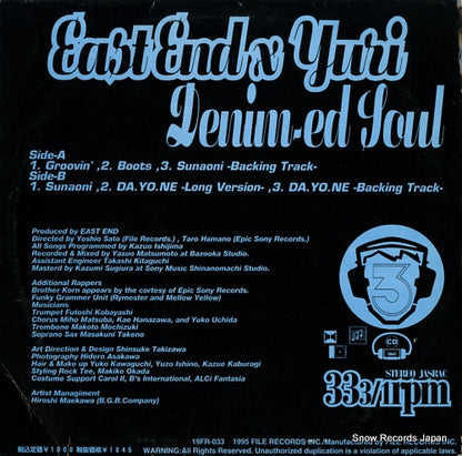 19FR-033 back cover