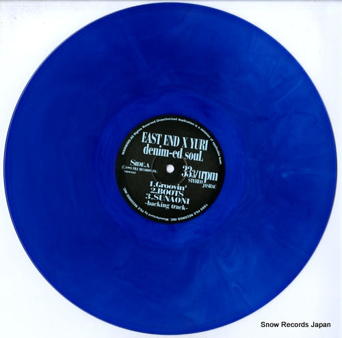 19FR-033 disc