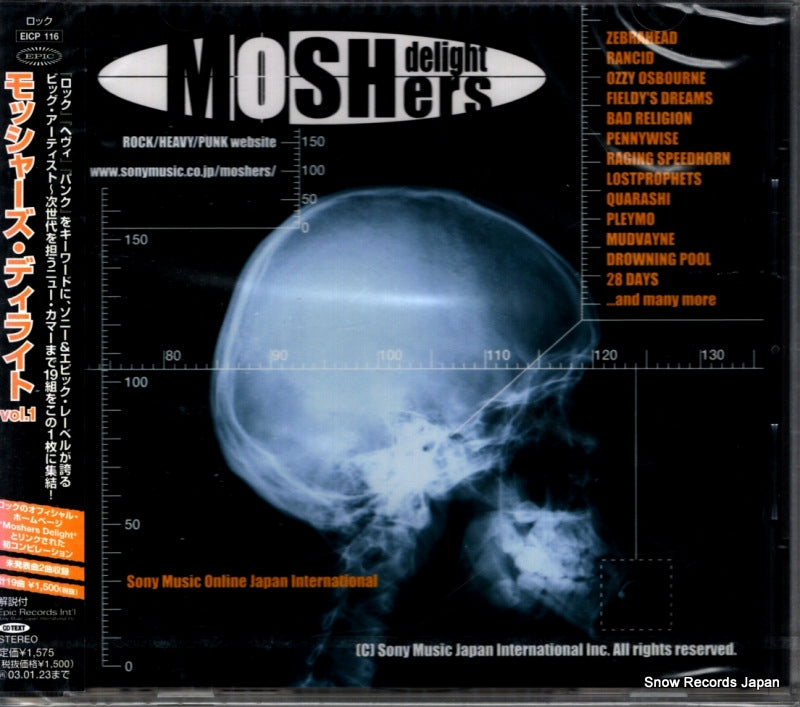 EICP116 front cover