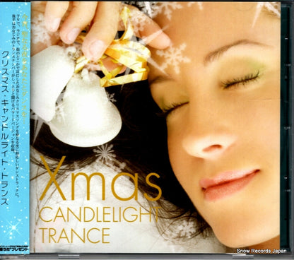 QWCE-00031 front cover