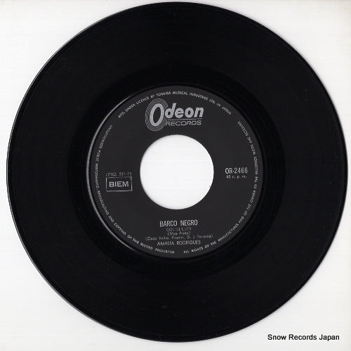 OR-2466 disc
