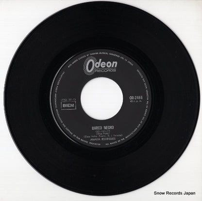OR-2466 disc