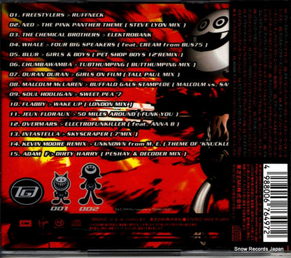 TOCP-65160 back cover