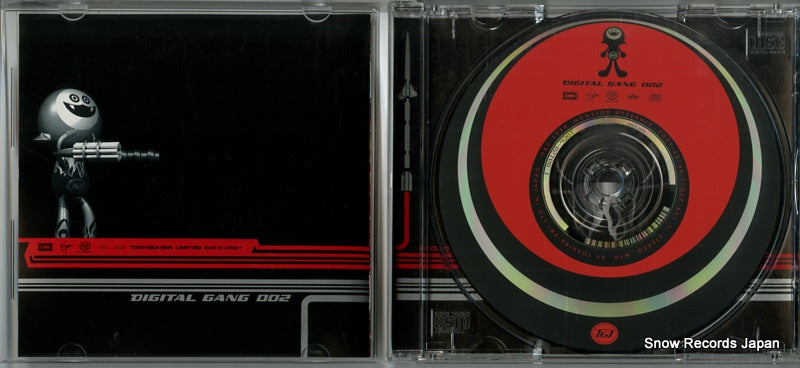 TOCP-65160 disc