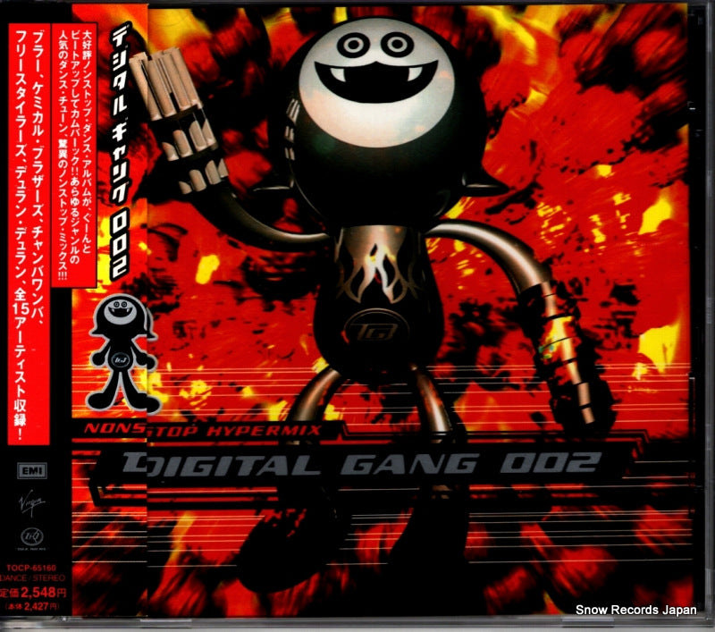 TOCP-65160 front cover