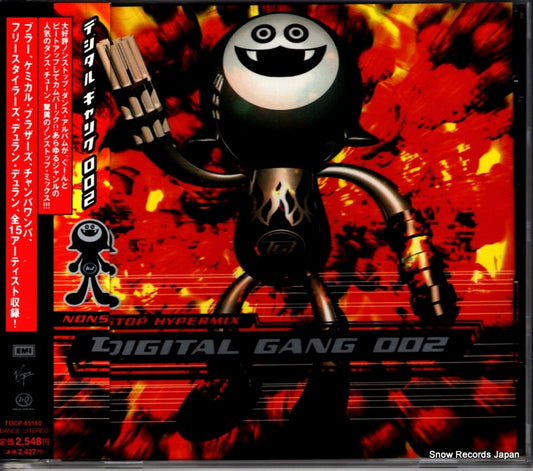 TOCP-65160 front cover