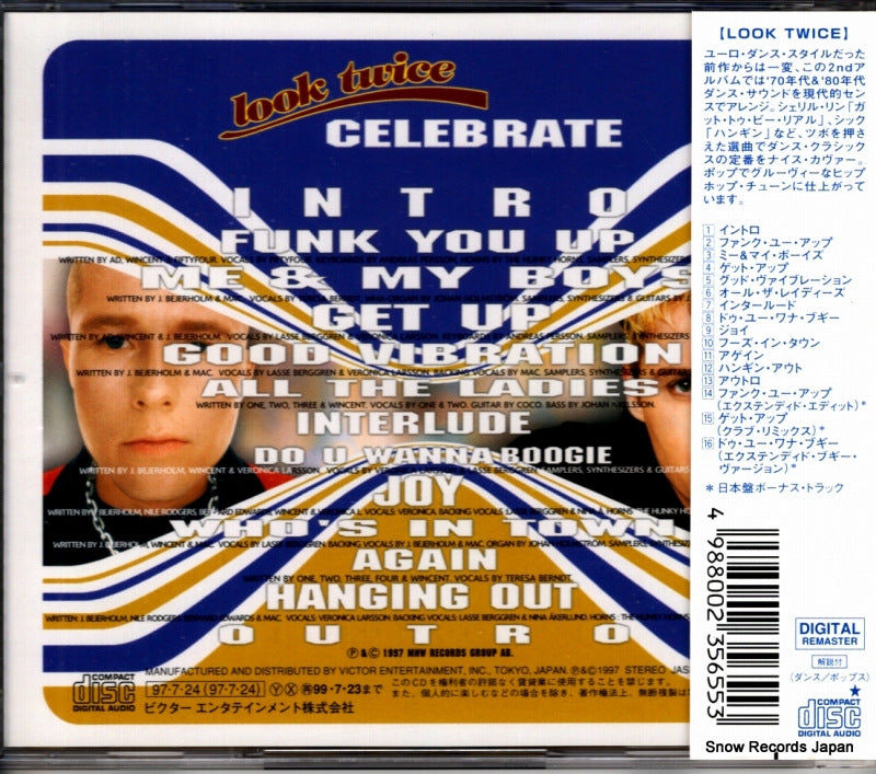 VICP-60105 back cover