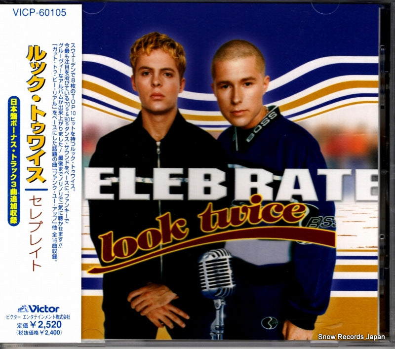 VICP-60105 front cover