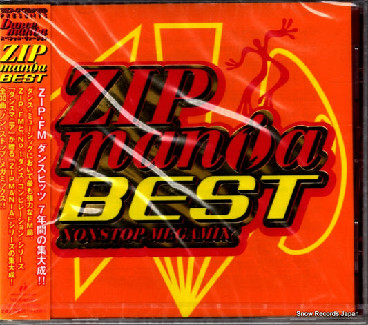 TOCP-64105 front cover