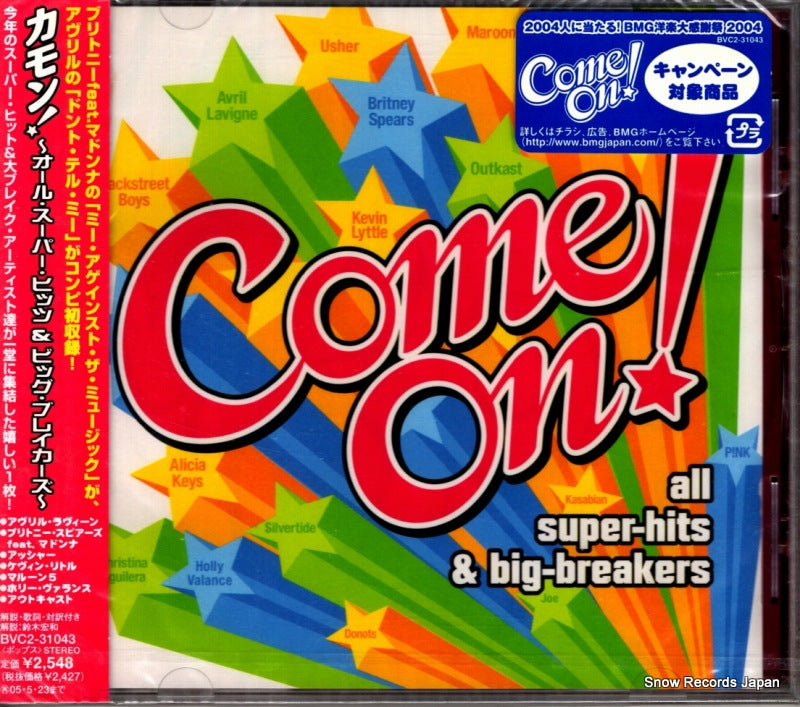 BVC2-31043 front cover
