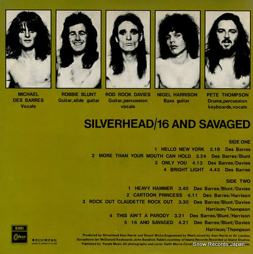 EOP-80928 back cover