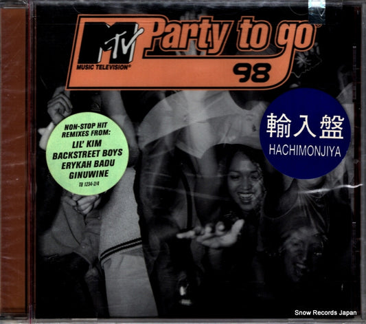 TBCD1234 front cover